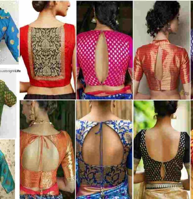 Back Side Banarasi Saree Blouse Back Design