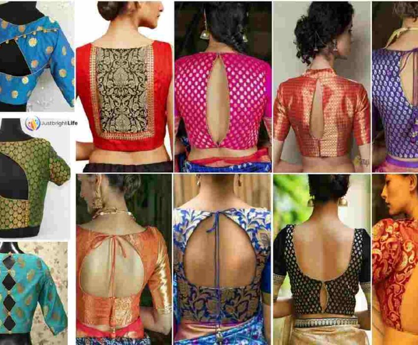 Back Side Banarasi Saree Blouse Back Design