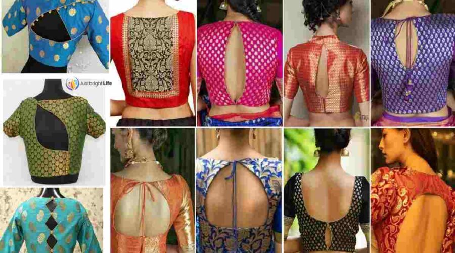 Back Side Banarasi Saree Blouse Back Design