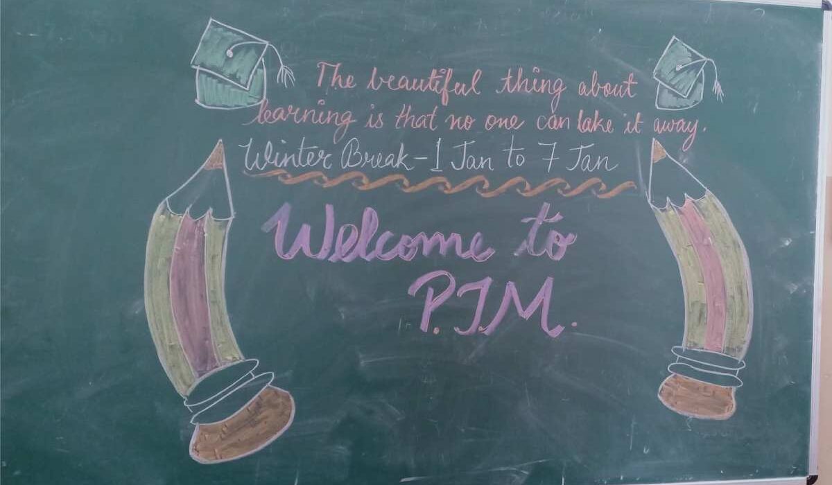 Best Classroom Blackboard Decoration With Chalk For PTM