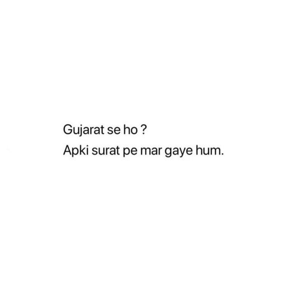 Desi Pick Up Lines