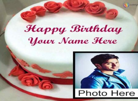 Happy Birthday Cake With Name And Photo: A Personal Touch