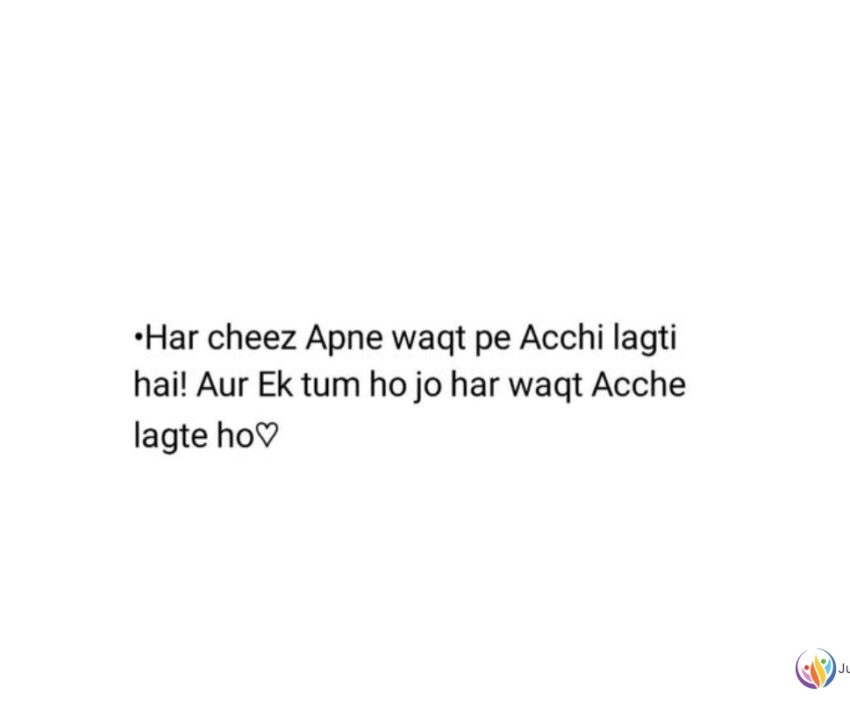 Pickup Line For Girls In Hindi Ideas And Inspiration