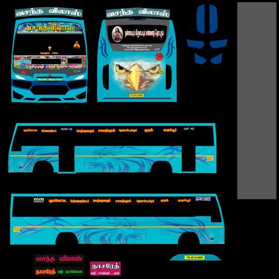 Private Bus Livery