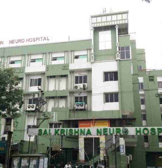 Sai Krishna Hospital Kachiguda, Hyderabad