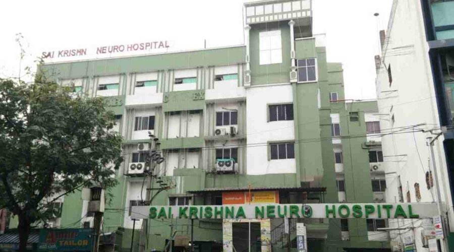 Sai Krishna Hospital Kachiguda, Hyderabad