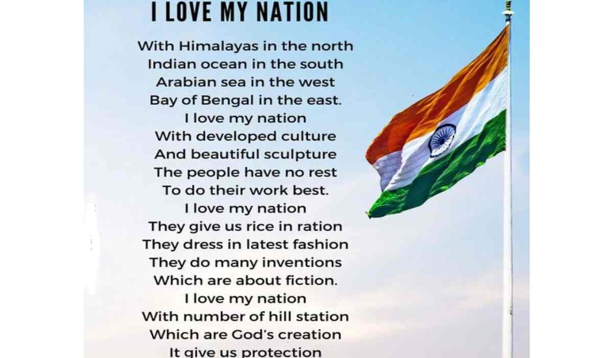 Simple Short Poem On India In English