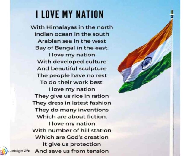 Simple Short Poem On India In English