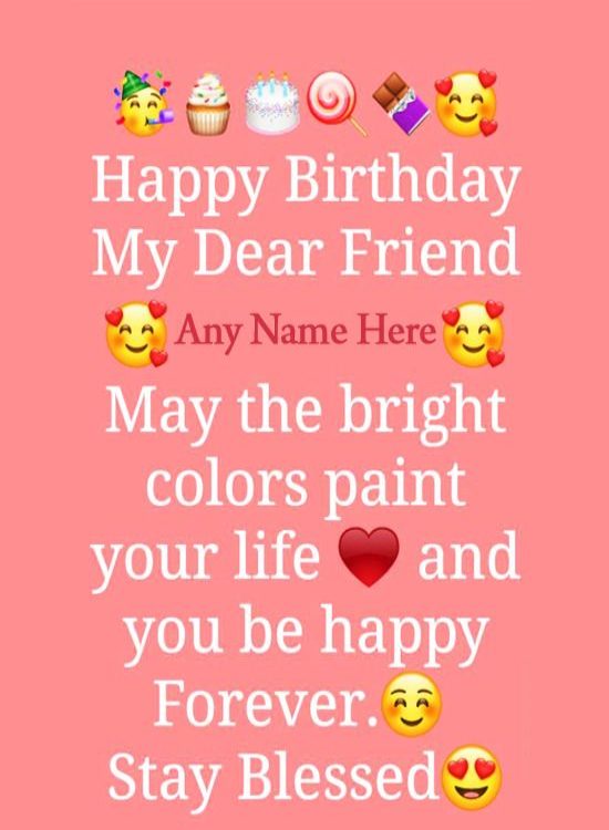 Birthday Wishes For Friend